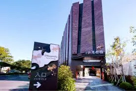 J.Moon Villa Sanchong Exterior Photos