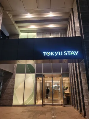 Tokyu Stay Aoyama Premier Tokyo Extérieur Photos