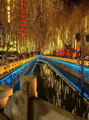 Qufu Liren Residential Residence (Sankong Scenic Area Shop) Near Hotel Photos