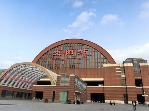 Shenyang Railway Station Taiyuan Street Xi'an Deluxe Hotel Photos