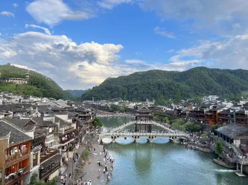 Jiuye Banshan B&B (Phoenix Ancient Town Store) Near Hotel Photos