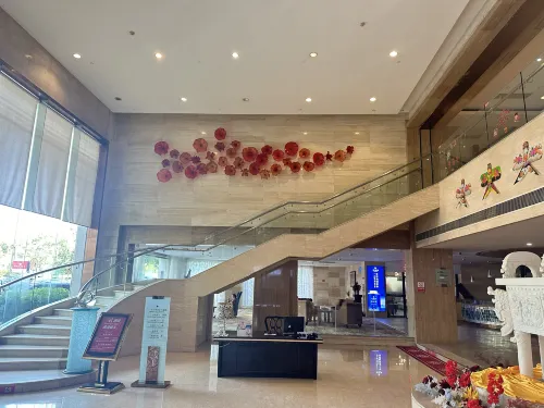 Ramada Plaza by Wyndham Weifang Öffentliche Flächen Photos