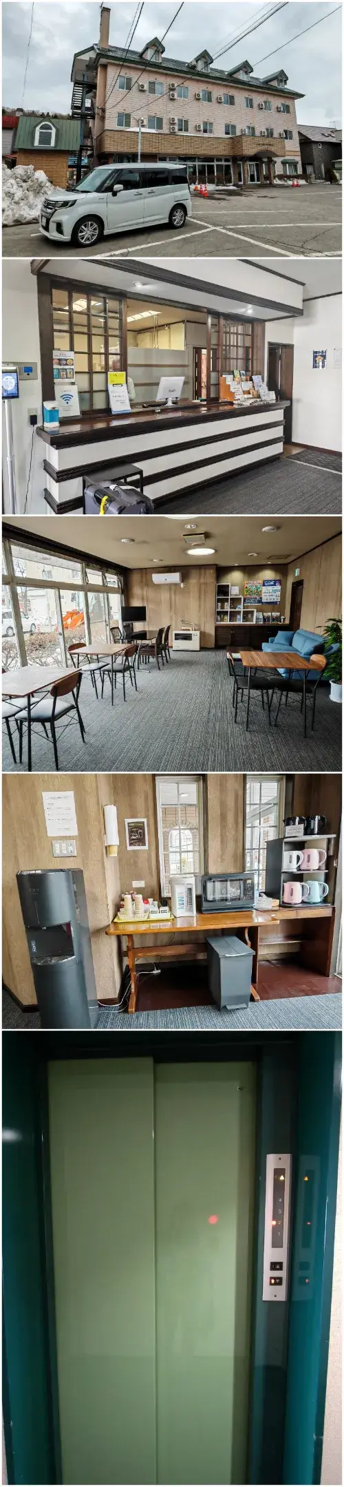 Hotel Sun Abashiri Photos