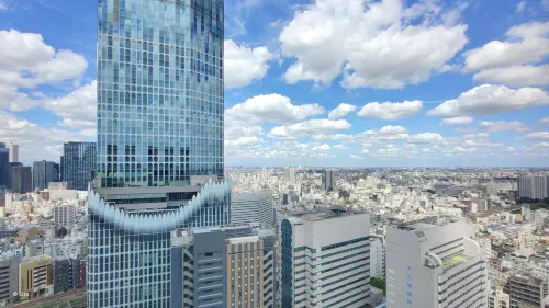 Hotel Gracery Shinjuku À proximité de l'hôtel Photos