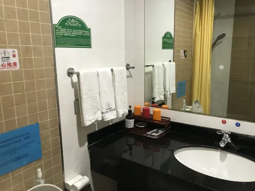 Kunlun International Youth Hostel (Huangshan Downtown) Rooms Photos