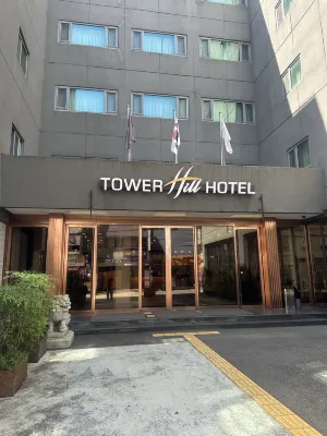 타워힐호텔 호텔 외관 Photos