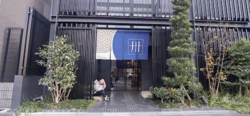 美滿如家京都 二條城 公共區域 Photos