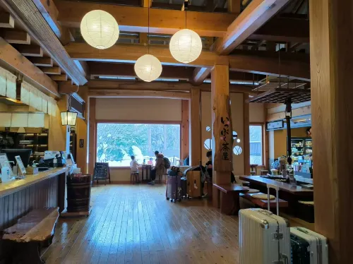 Miyama Ouan Photos