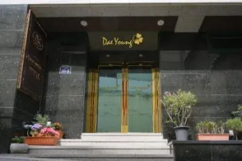 Daeyoung Hotel Myeongdong Extérieur Photos
