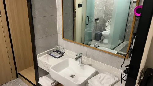 Qingmu Select Hotel (Second Affiliated Hospital of Nanjing Yangtze River Bridge) Zimmer Photos