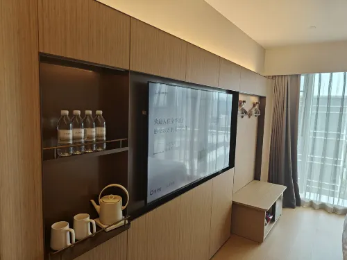 JI Hotel (Xiamen Huandong Yungu) Rooms Photos