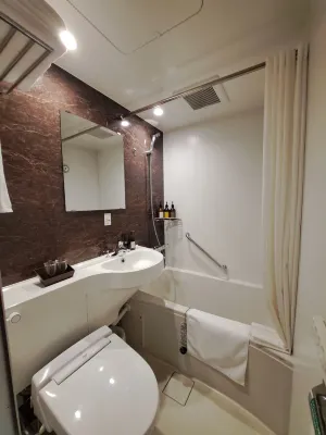 Best Western Hotel Fino Shin-Yokohama Chambres Photos