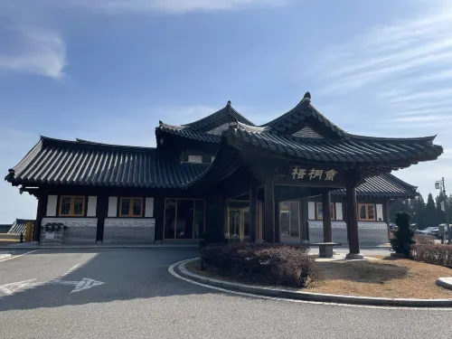 여수 오동재 호텔 호텔 주변 Photos