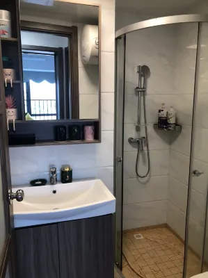 Jizhu Holiday Apartment (Hainan University City People's Hospital) Zimmer Photos