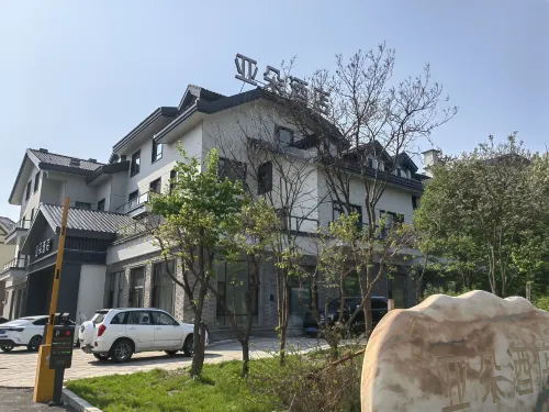 Jilin Province Changbai Mountain Atour Project Exterior Photos