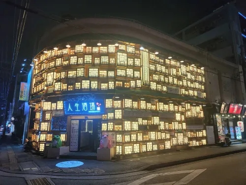 Hotel Taira Exterior Photos