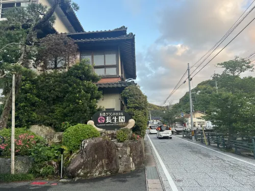 Tamatsukuri Grand Hotel Choseikaku Circondario Photos