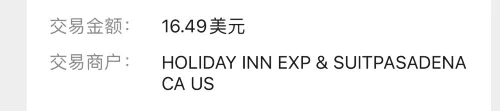 Holiday Inn Express & Suites Pasadena - Los Angeles Photos