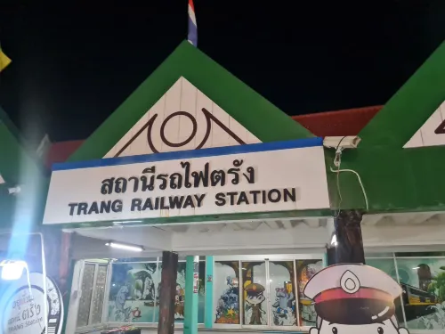 Ban Ao Thong Circondario Photos