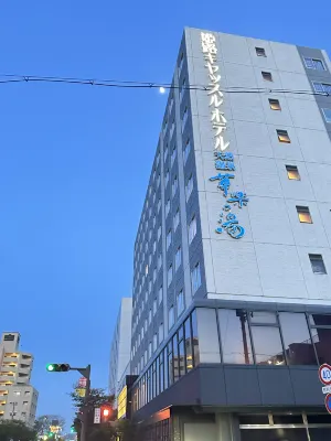 Himeji Castle Grandvrio Hotel Außen Photos