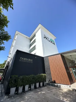 Tamsabai Hotel Außen Photos