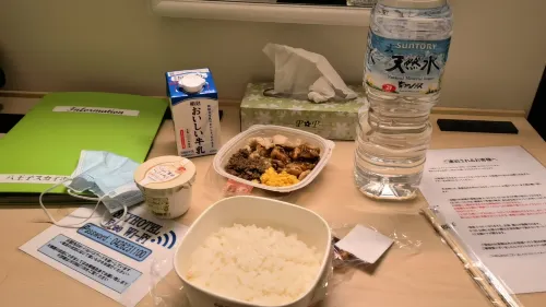 Hachioji Sky Hotel Photos