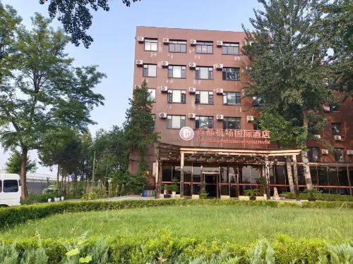 Capital Airport International Hotel Extérieur Photos