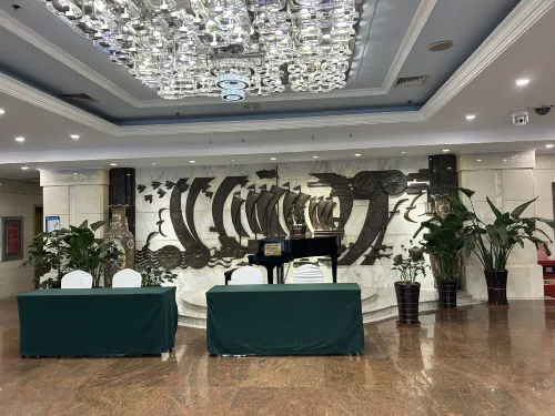 Tianjin Ocean Hotel Öffentliche Flächen Photos