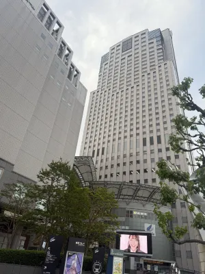 Rihga Royal Hotel Hiroshima Exterior Photos