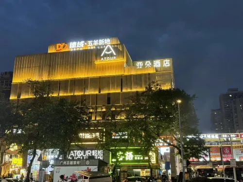 Atour X Hotel,Siyou New Road, Zhujiang New Town, Guangzhou Exterior Photos