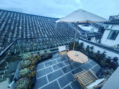 See you again exquisite homestay Photos