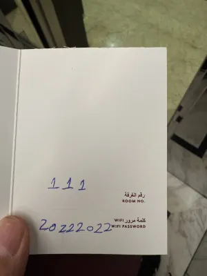 Al Rahden Hotel Photos
