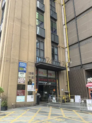 Ivy Apartment (Pazhou Convention and Exhibition Wanshengwei Metro Station) Eksterior Photos