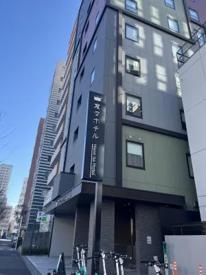Henn na Hotel Tokyo Ginza Экстерьер Photos
