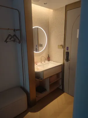Ruman Hotel (Zhongguancun East Road Branch) Rooms Photos
