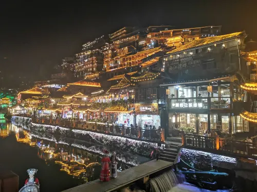 Yiye Yisu Shangpin Hostel À proximité de l'hôtel Photos