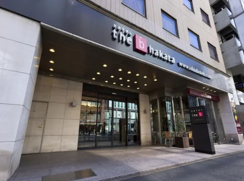 the b hakata Exterior Photos