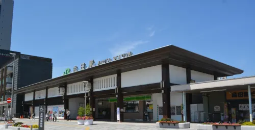 Narita U-City Hotel Photos
