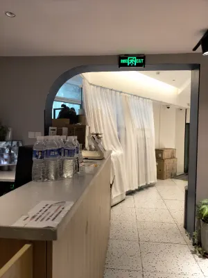 Qianji Hotel Photos
