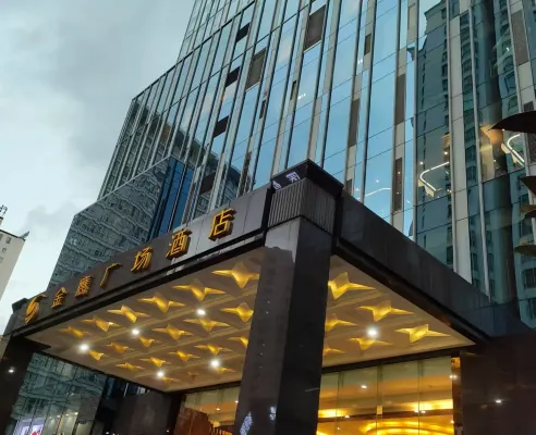 Golden Eagle Summit Hotel Kunming Extérieur Photos