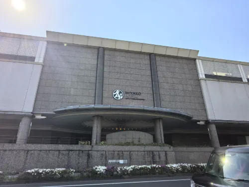 Miyako Hotel Gifu Nagaragawa Eksterior Photos