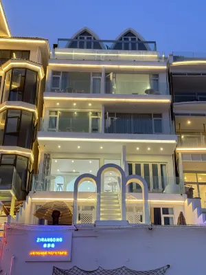 Sanya ZRS Nature Reading·Mubai Jing Seaview Homestay Exterior Photos