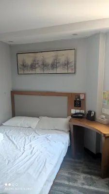 Eisen Light Luxury Hotel (Nanjing East Road Branch, Bund) Camere Photos