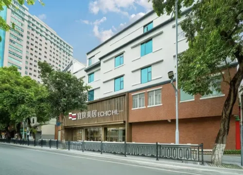 Guangzhou Beijing Road Pedestrian Street Park Front Subway Station Yizhi Mercure Extérieur Photos