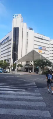 호텔 아베스트 나하 고쿠사이도리 호텔 주변 Photos