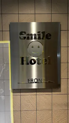 Smile Hotel Kitaasaka Photos
