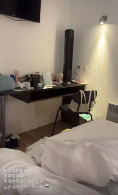 Hotel Arc Paris Porte d'Orléans Rooms Photos