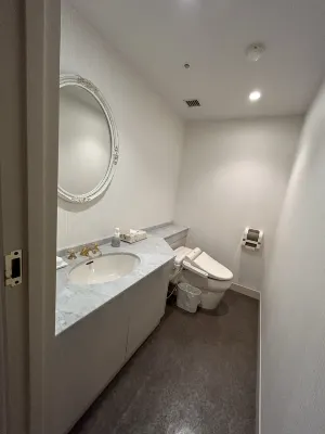 Yumoto Fujiya Hotel Camere Photos