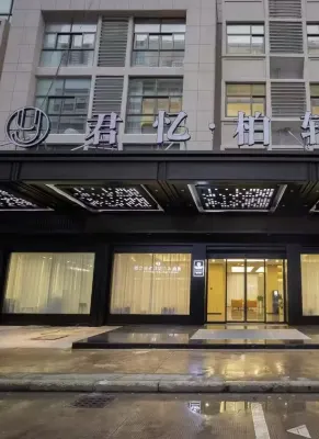 Boxuan  Hotel (Yiwu International Trade City) Exterior Photos