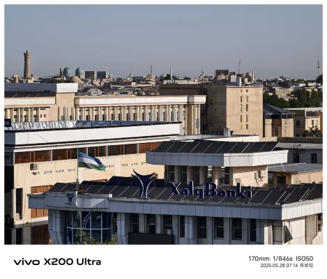 Sahid Zarafshon Hotel Рядом с отелем Photos